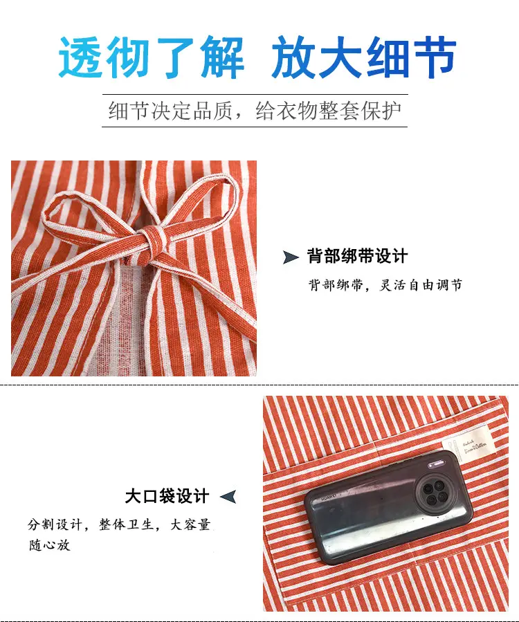 详情页-拷贝_10.jpg