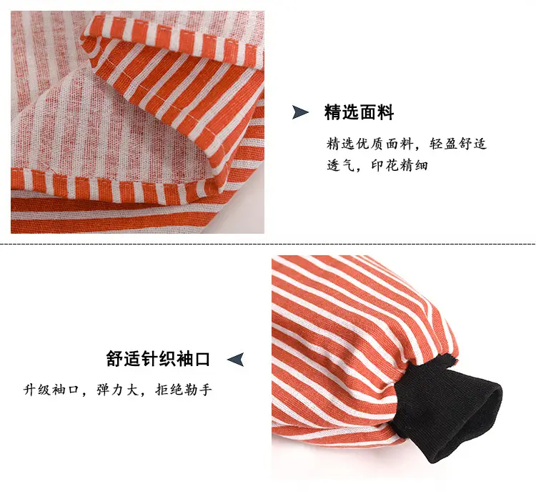 详情页-拷贝_11.jpg