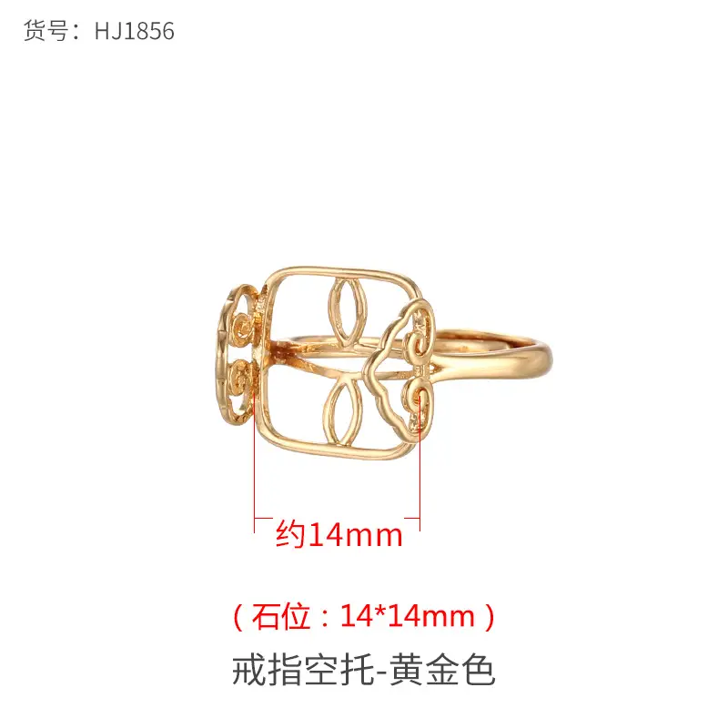 Chinese Style Xiangyun Ring Empty Holder 14mm White Gold - Image 10