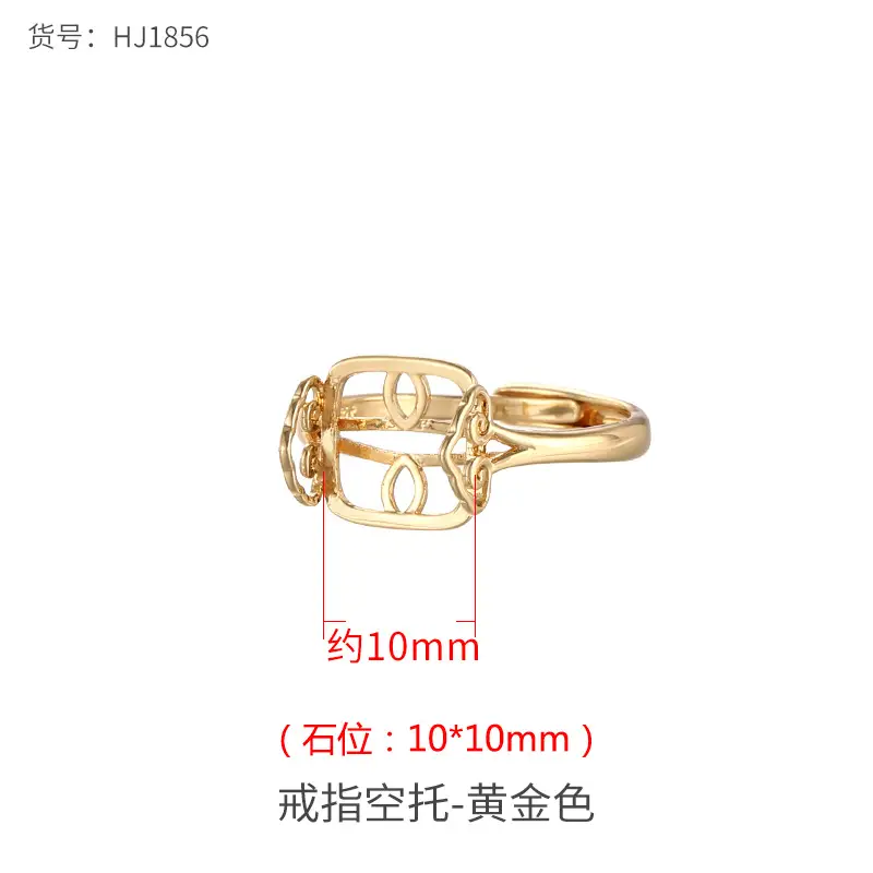 Chinese Style Xiangyun Ring Empty Holder 14mm White Gold - Image 2