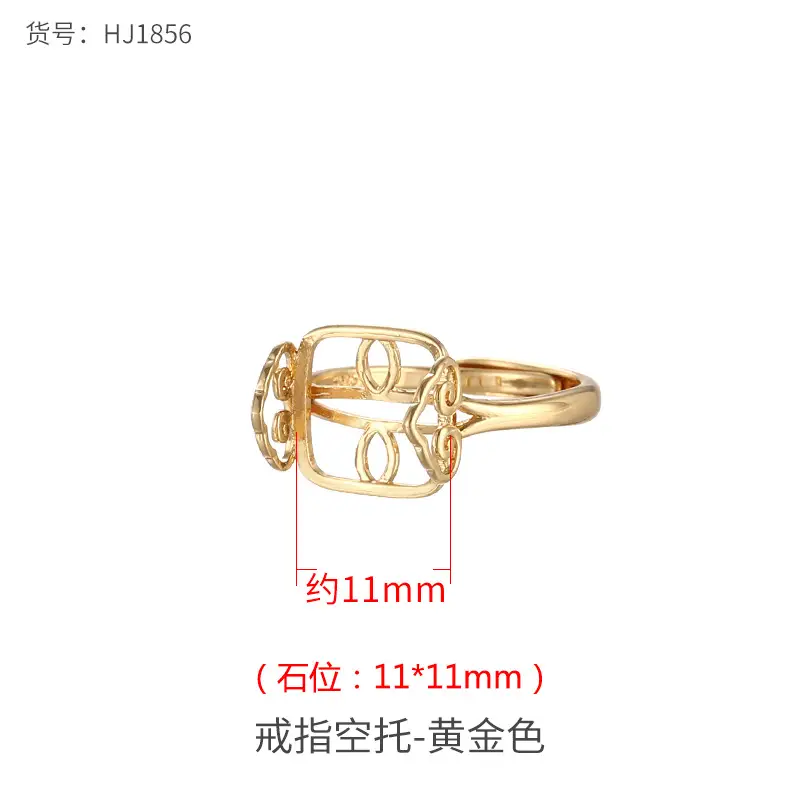 Chinese Style Xiangyun Ring Empty Holder 14mm White Gold - Image 4
