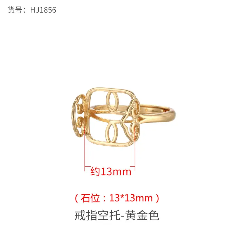 Chinese Style Xiangyun Ring Empty Holder 14mm White Gold - Image 8
