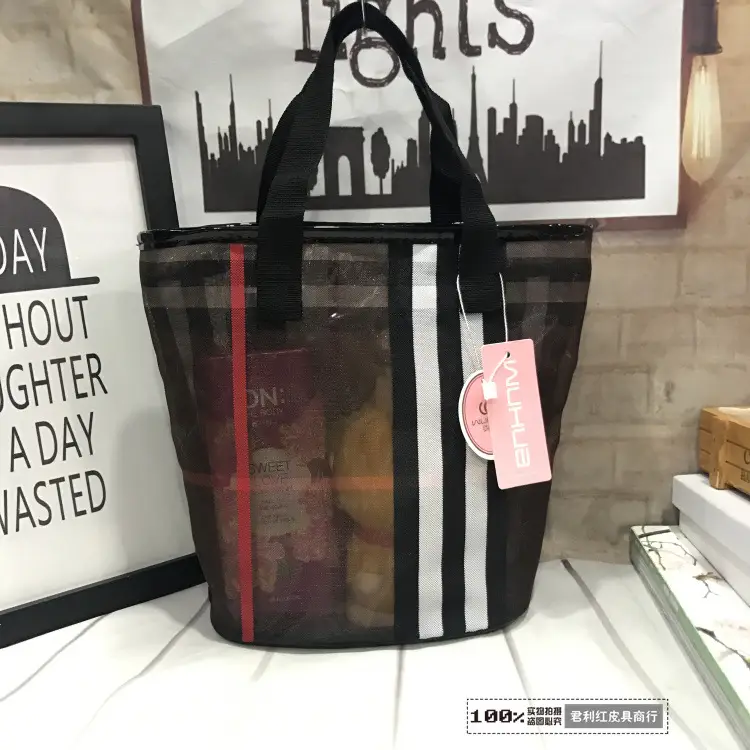 Korean Mesh Flock Bag Large Capacity Wash Bag - Image 8
