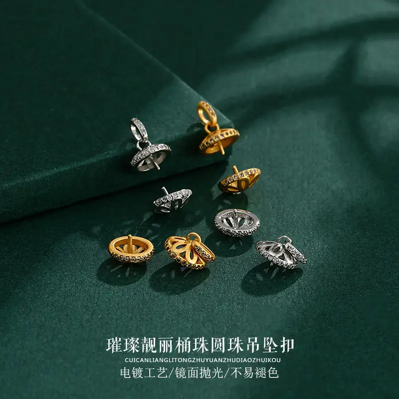 Japanese Pearl Pendant Necklace with Buckle & Button Set - Image 4