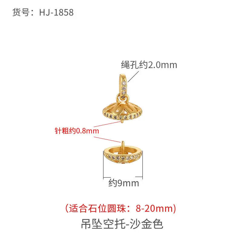 Japanese Pearl Pendant Necklace with Buckle & Button Set - Image 2