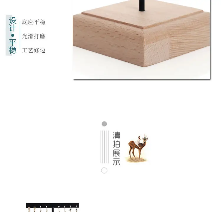 实木+铁艺三件套_08.jpg