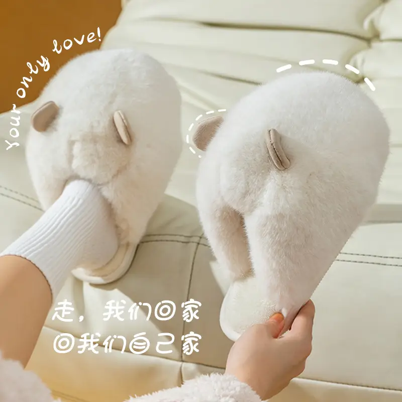New Postpartum Shoes for Women in Autumn and Winter 2024 Furry Indoor Home Non-Slip Warm Thick-Soled Cotton Slippers for Women Spring & Fall