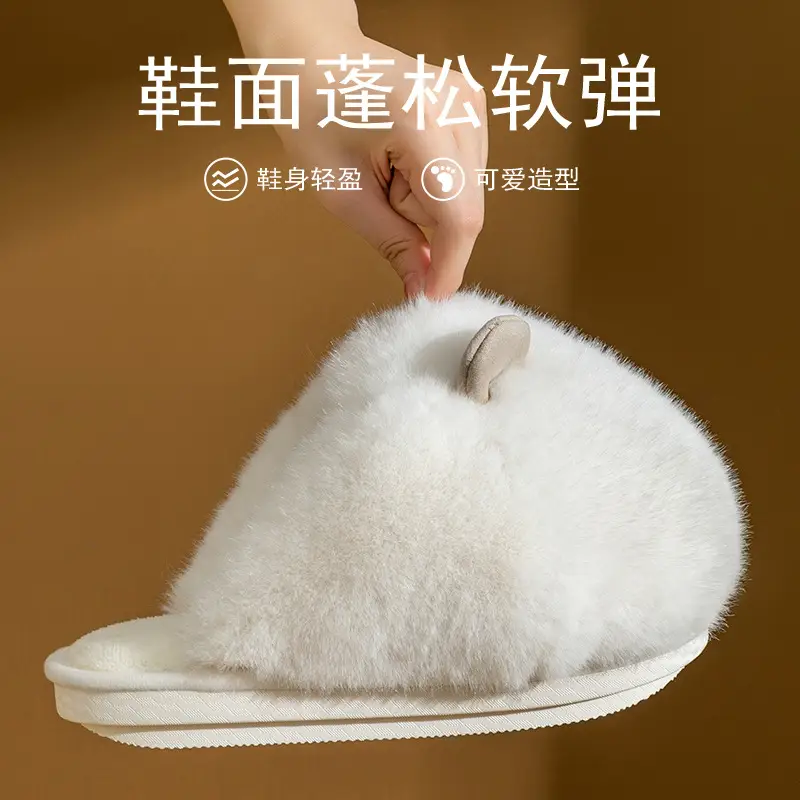 New Postpartum Shoes for Women in Autumn and Winter 2024 Furry Indoor Home Non-Slip Warm Thick-Soled Cotton Slippers for Women Spring & Fall