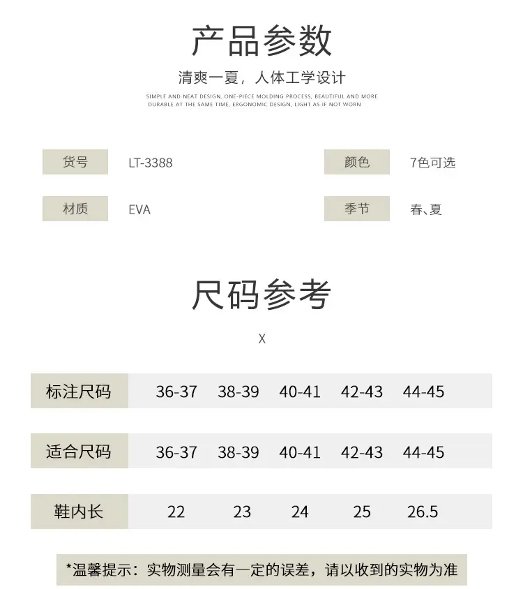 详情_09