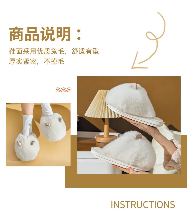 New Postpartum Shoes for Women in Autumn and Winter 2024 Furry Indoor Home Non-Slip Warm Thick-Soled Cotton Slippers for Women Spring & Fall — feature 2