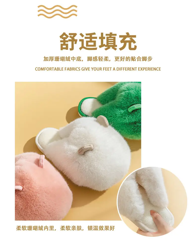 New Postpartum Shoes for Women in Autumn and Winter 2024 Furry Indoor Home Non-Slip Warm Thick-Soled Cotton Slippers for Women Spring & Fall — feature 4