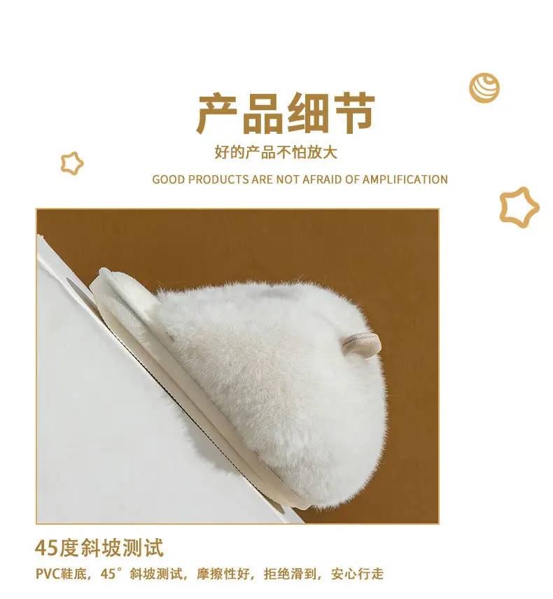 New Postpartum Shoes for Women in Autumn and Winter 2024 Furry Indoor Home Non-Slip Warm Thick-Soled Cotton Slippers for Women Spring & Fall — feature 7