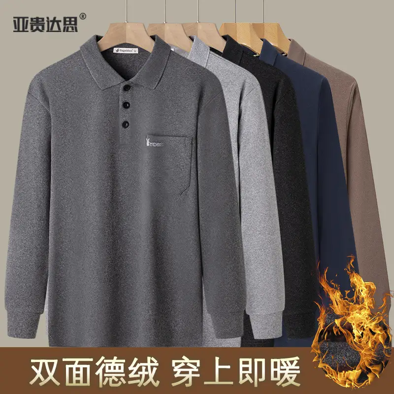 Double-sided Velvet Long Sleeve Polo Shirt Grey - Image 7