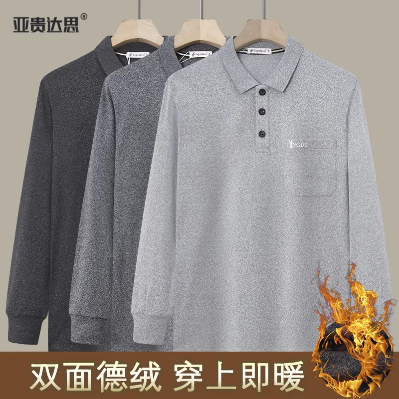 Double-sided Velvet Long Sleeve Polo Shirt Grey - Image 10