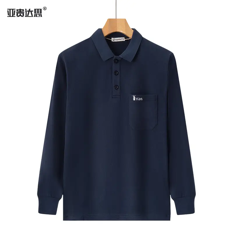 Double-sided Velvet Long Sleeve Polo Shirt Grey - Image 3