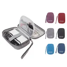 Large Capacity Multifunctional Electronic Storage Bag — feature 5