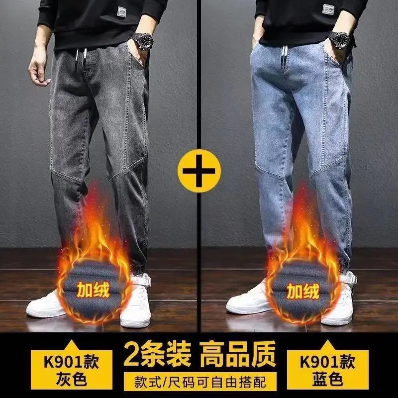 Men Fleece Lined Jeans Harlan Winter Warm Thick Large - Image 8