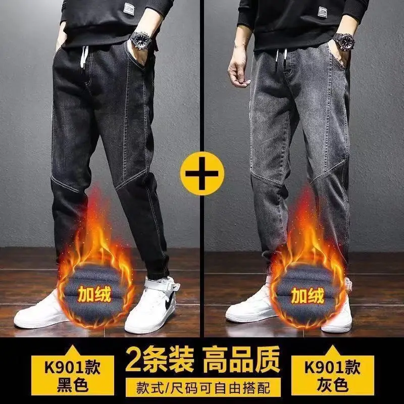 Men Fleece Lined Jeans Harlan Winter Warm Thick Large - Image 9