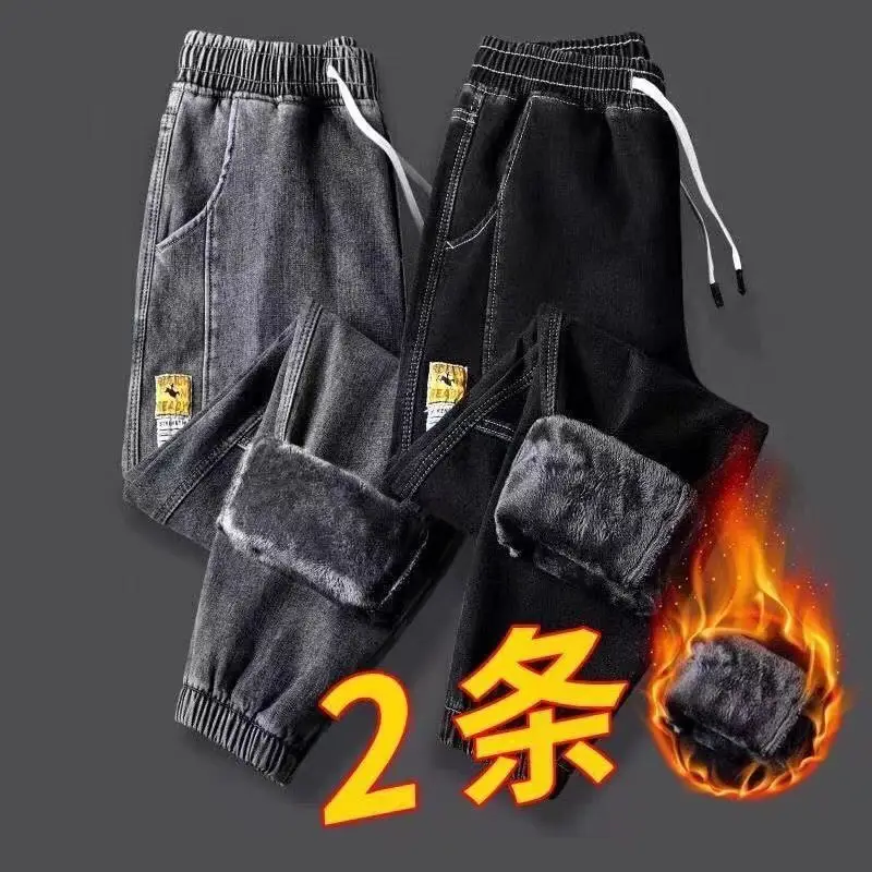 Men Fleece Lined Jeans Harlan Winter Warm Thick Large - Image 10
