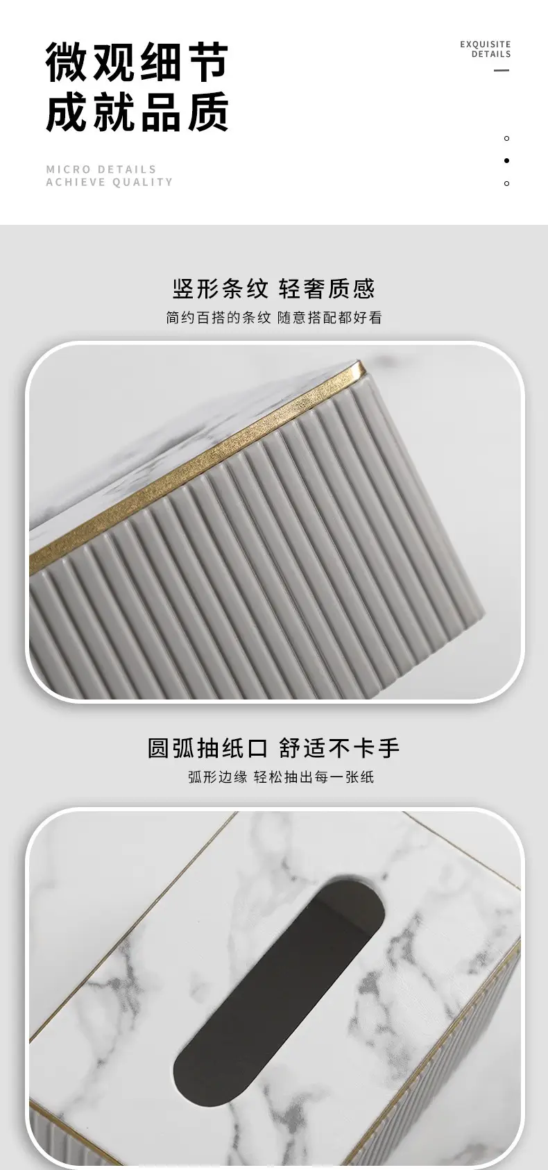 详情06.jpg