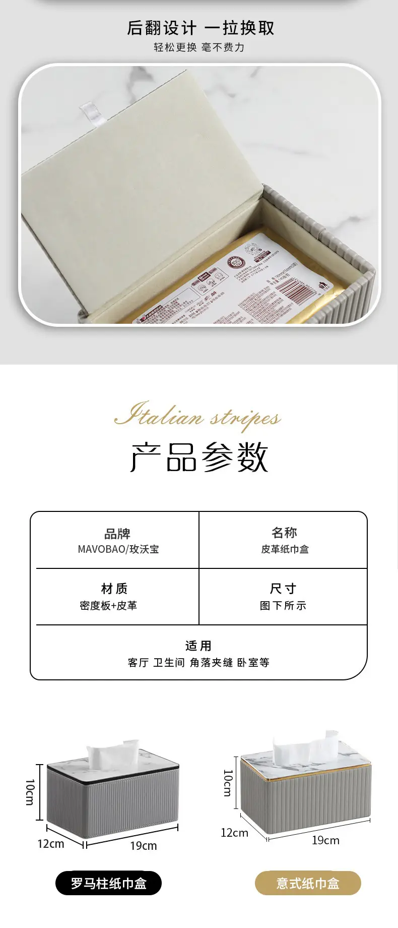详情07.jpg