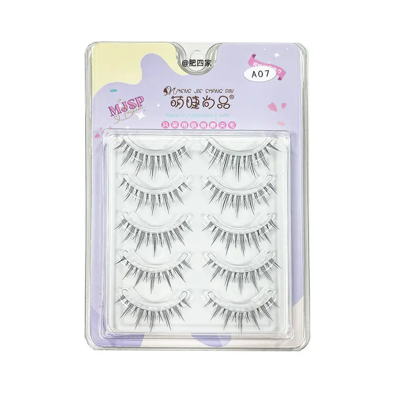False Eyelashes Kit for Women 12ml + Stem - Image 12