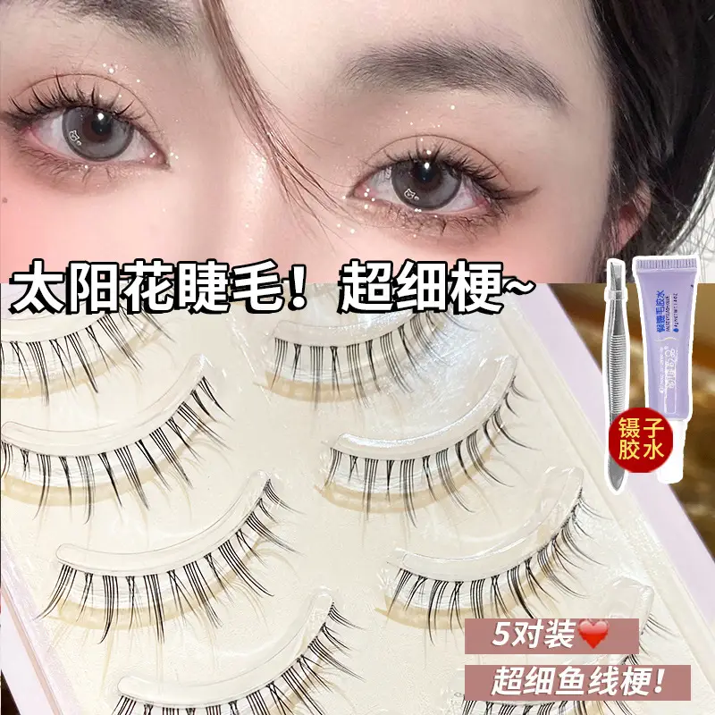False Eyelashes Kit for Women 12ml + Stem - Image 2