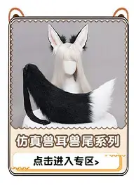 单品详情7_05.jpg