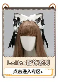 单品详情7_07.jpg
