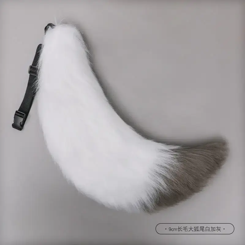 9cm long hairy fox tail White with ash