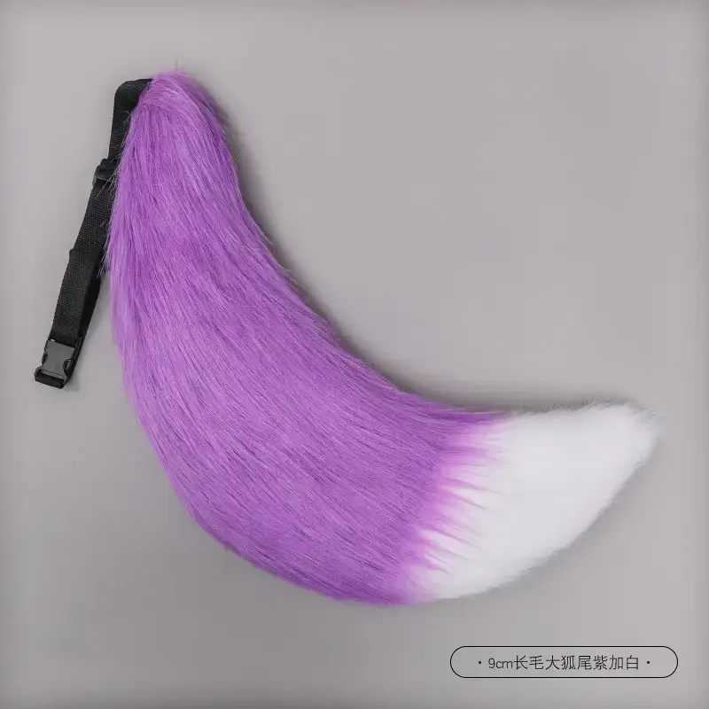 9cm long hairy fox tail purple and white