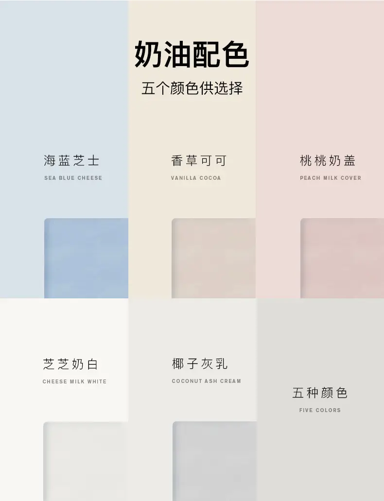 详情_12.png