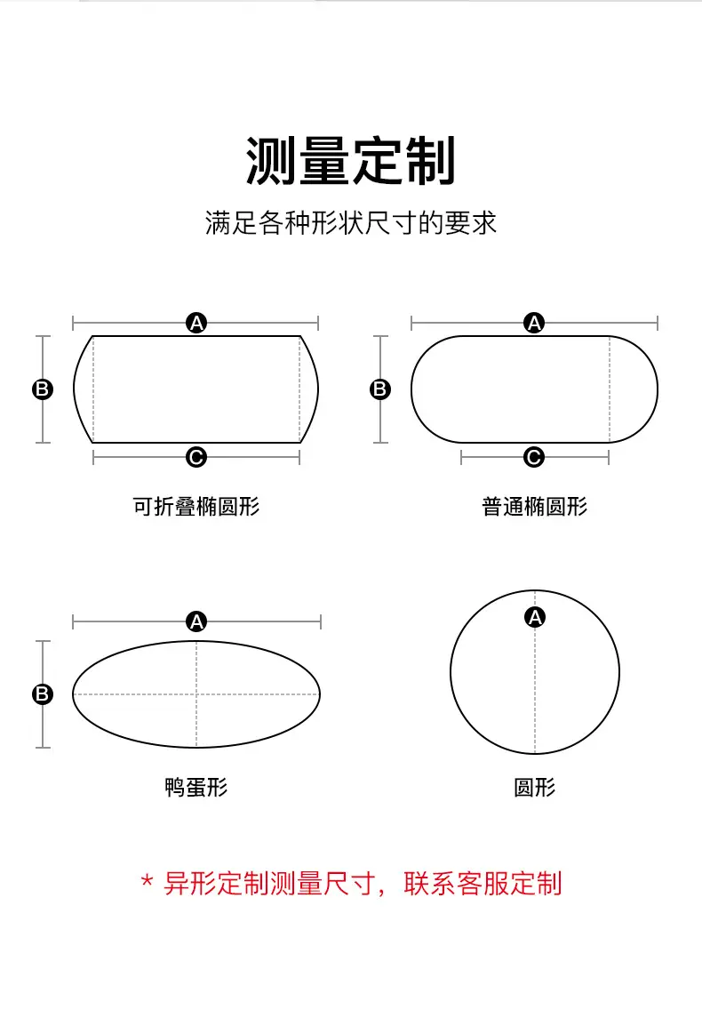 详情_13.png