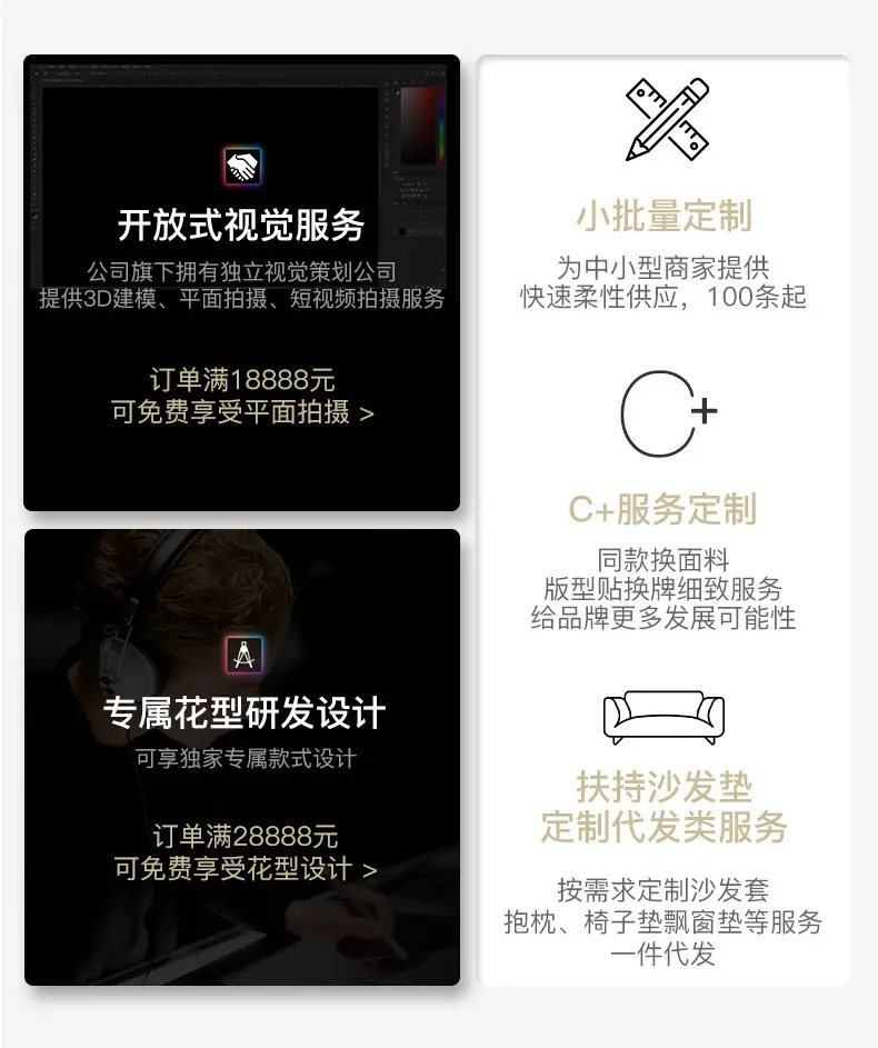 提取首页重要信息放详情_03.jpg