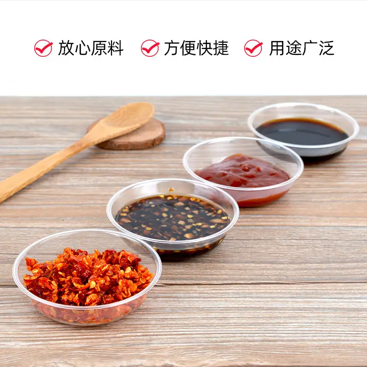Japanese Flavor Petunia Plate 100pcs Cold Barbecue