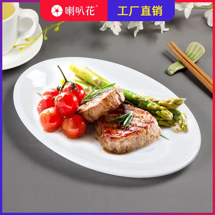 Japanese Flavor Petunia Plate 100pcs Cold Barbecue