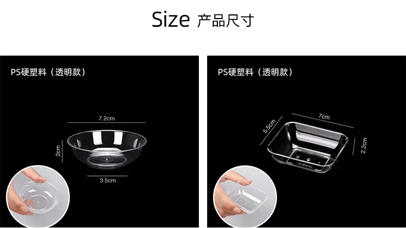 Japanese Flavor Petunia Plate 100pcs Cold Barbecue — feature 6