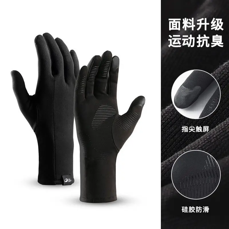 [Classic liner] black