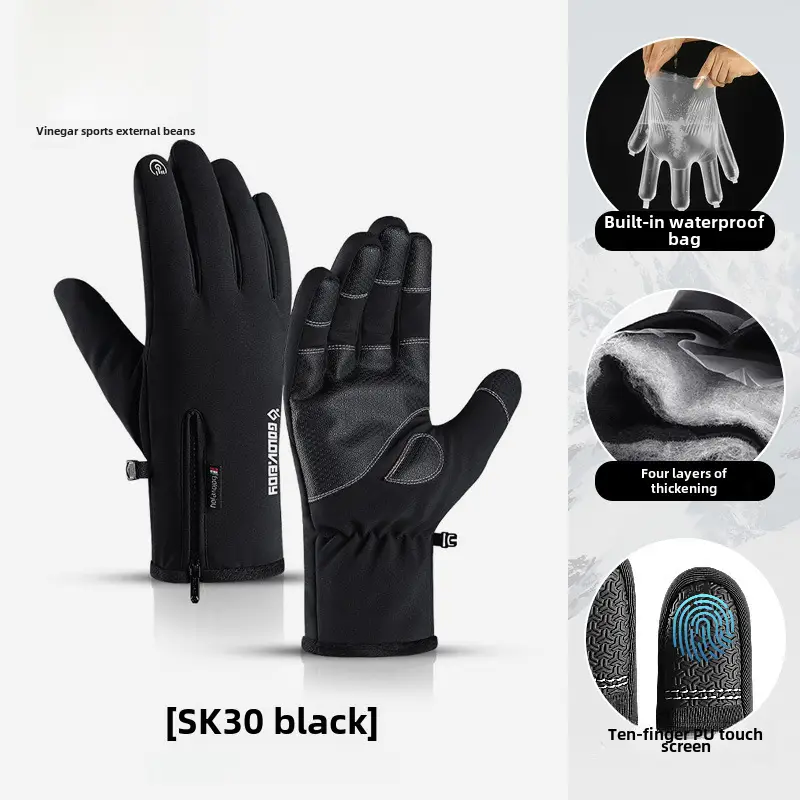 Winter Ski Gloves Electric Bike Anti-Slip Fleece Warm Women Men - Image 14