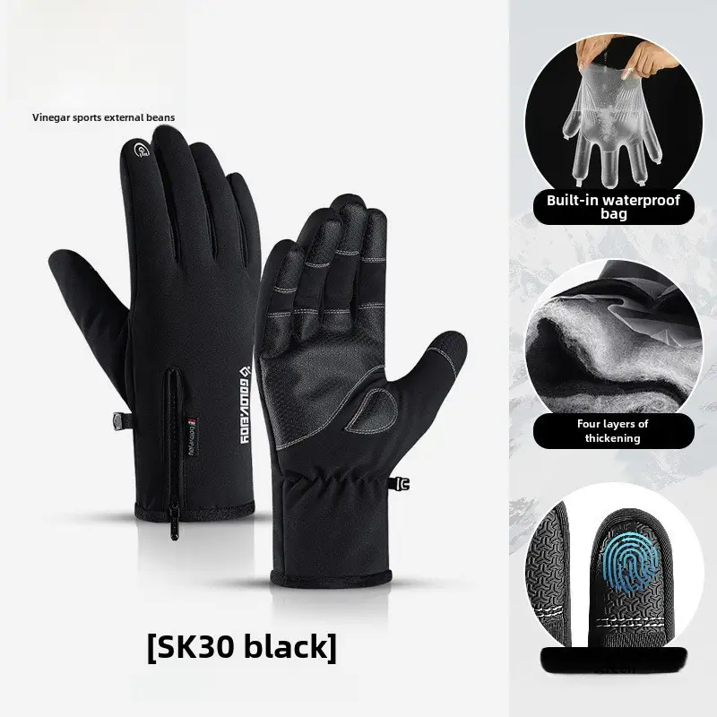 Winter Ski Gloves Electric Bike Anti-Slip Fleece Warm Women Men - Image 17