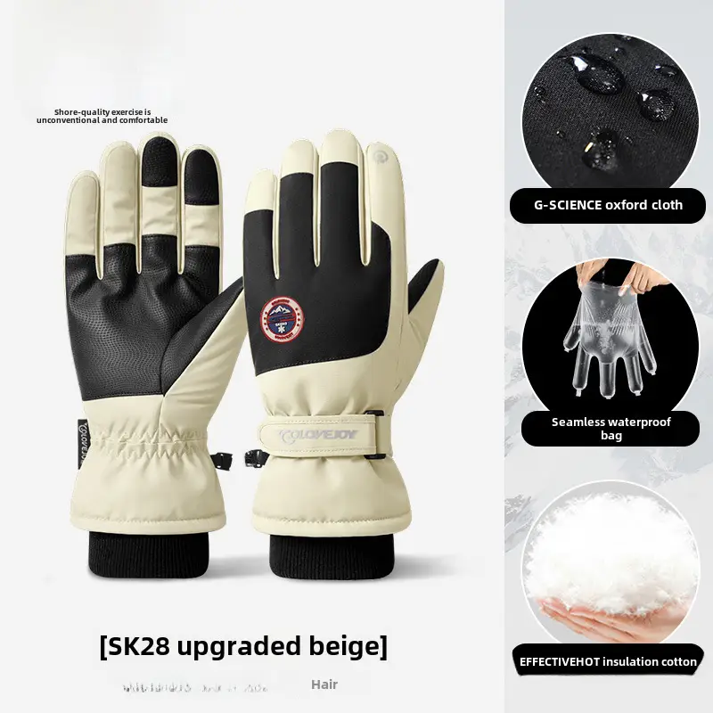 Winter Ski Gloves Electric Bike Anti-Slip Fleece Warm Women Men - Image 5