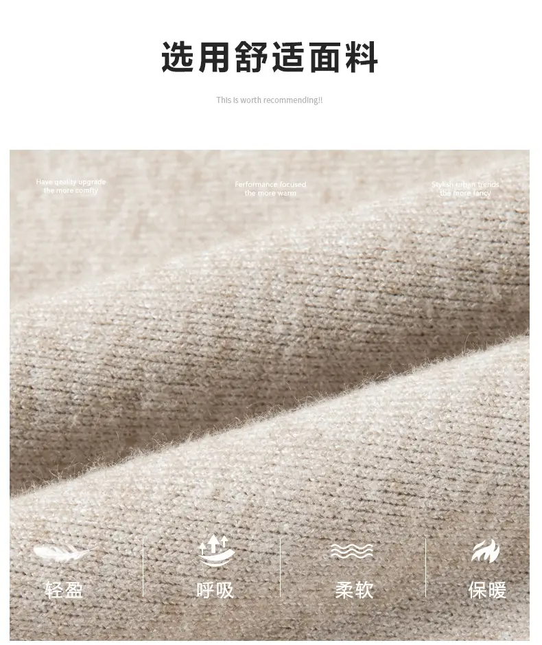Men's Black Half Turtle Neck Sweater Base Shirt — feature 26