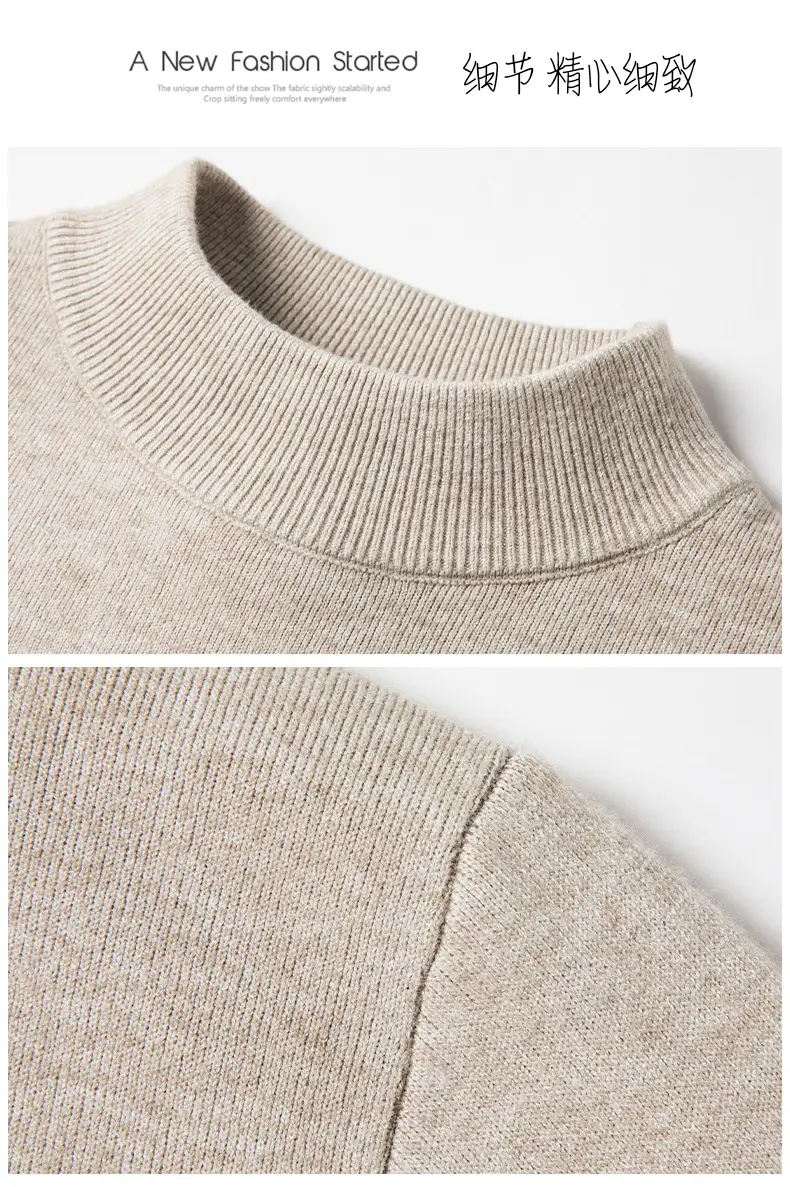 Men's Black Half Turtle Neck Sweater Base Shirt — feature 32