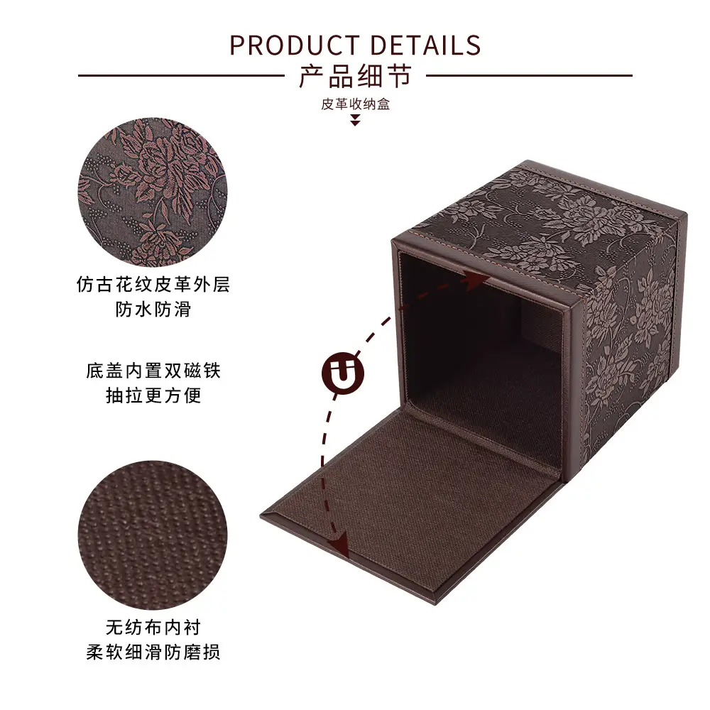 Square Heated Roll Tissue Box Vintage Flower Leather — feature 7