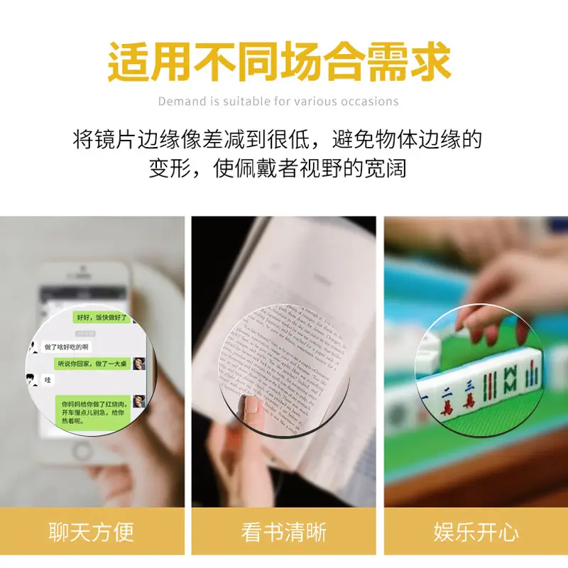 Anti-Blue Light Glasses for Driving & Reading - Image 11