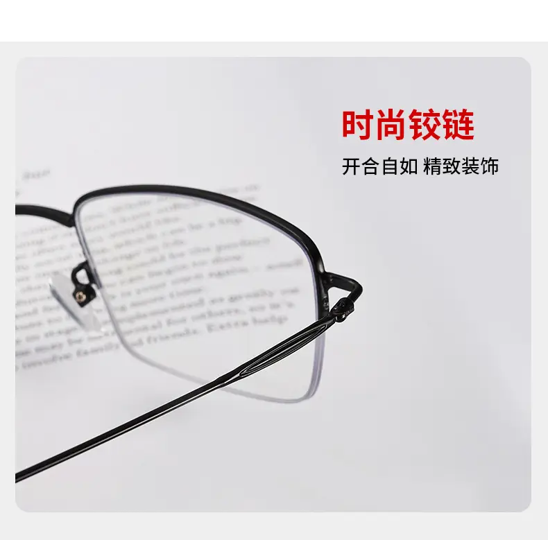 Anti-Blue Light Glasses for Driving & Reading — feature 11