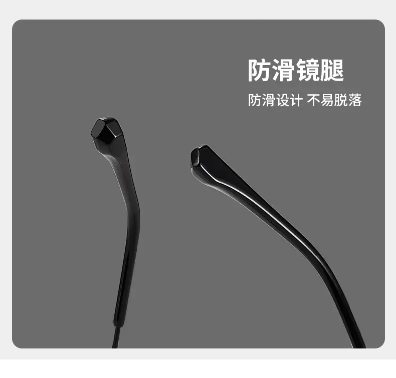Anti-Blue Light Glasses for Driving & Reading — feature 13