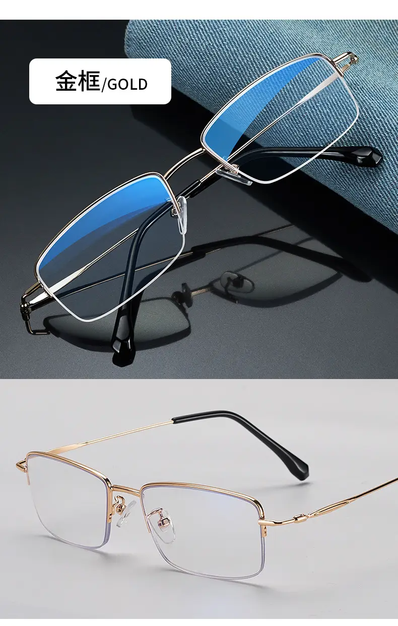 Anti-Blue Light Glasses for Driving & Reading — feature 15