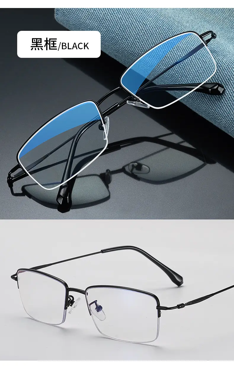 Anti-Blue Light Glasses for Driving & Reading — feature 16