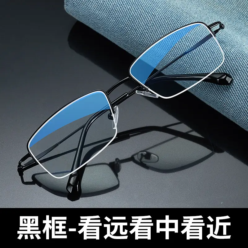 Black frame multifocus